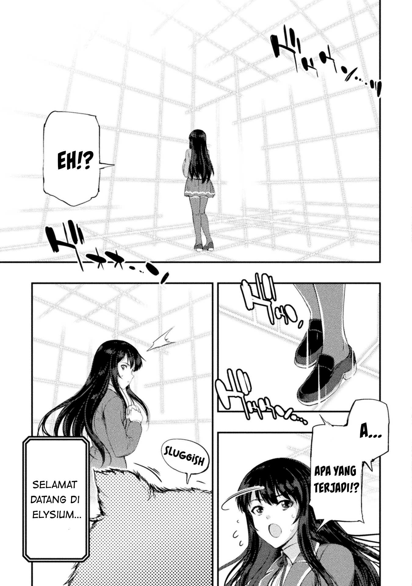 Astro King - Chapter 11 8