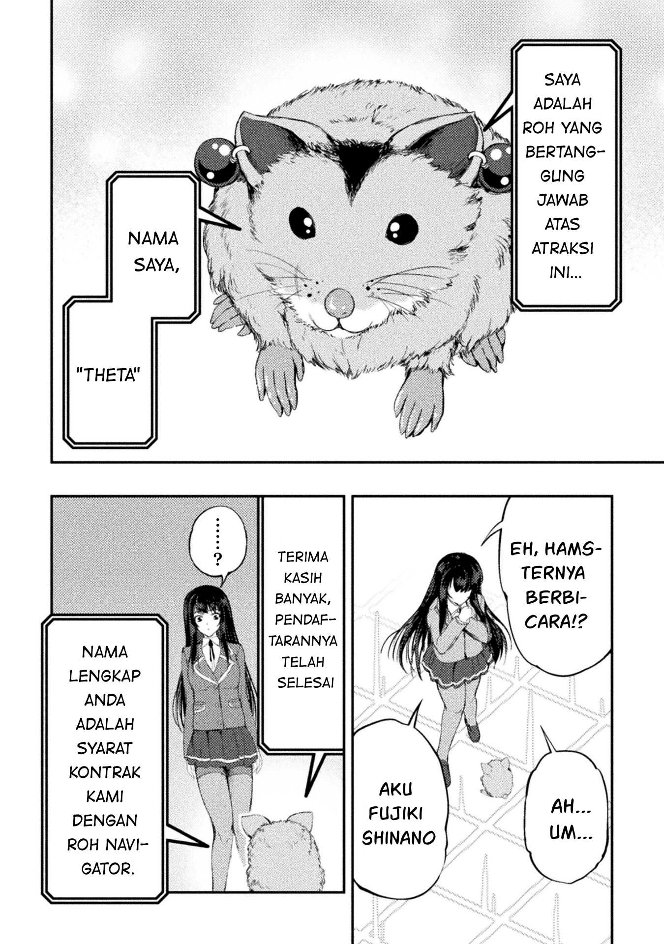 Astro King - Chapter 11 9