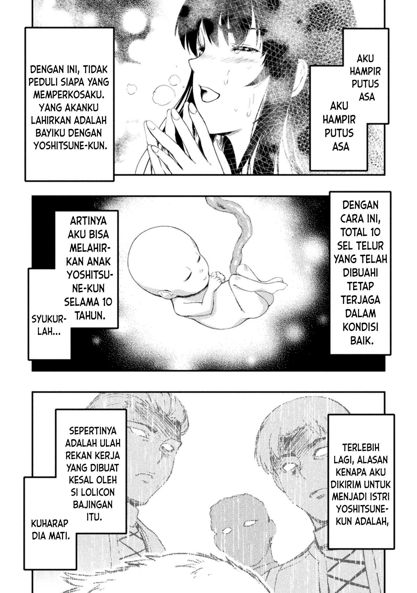 Astro King - Chapter 11 25