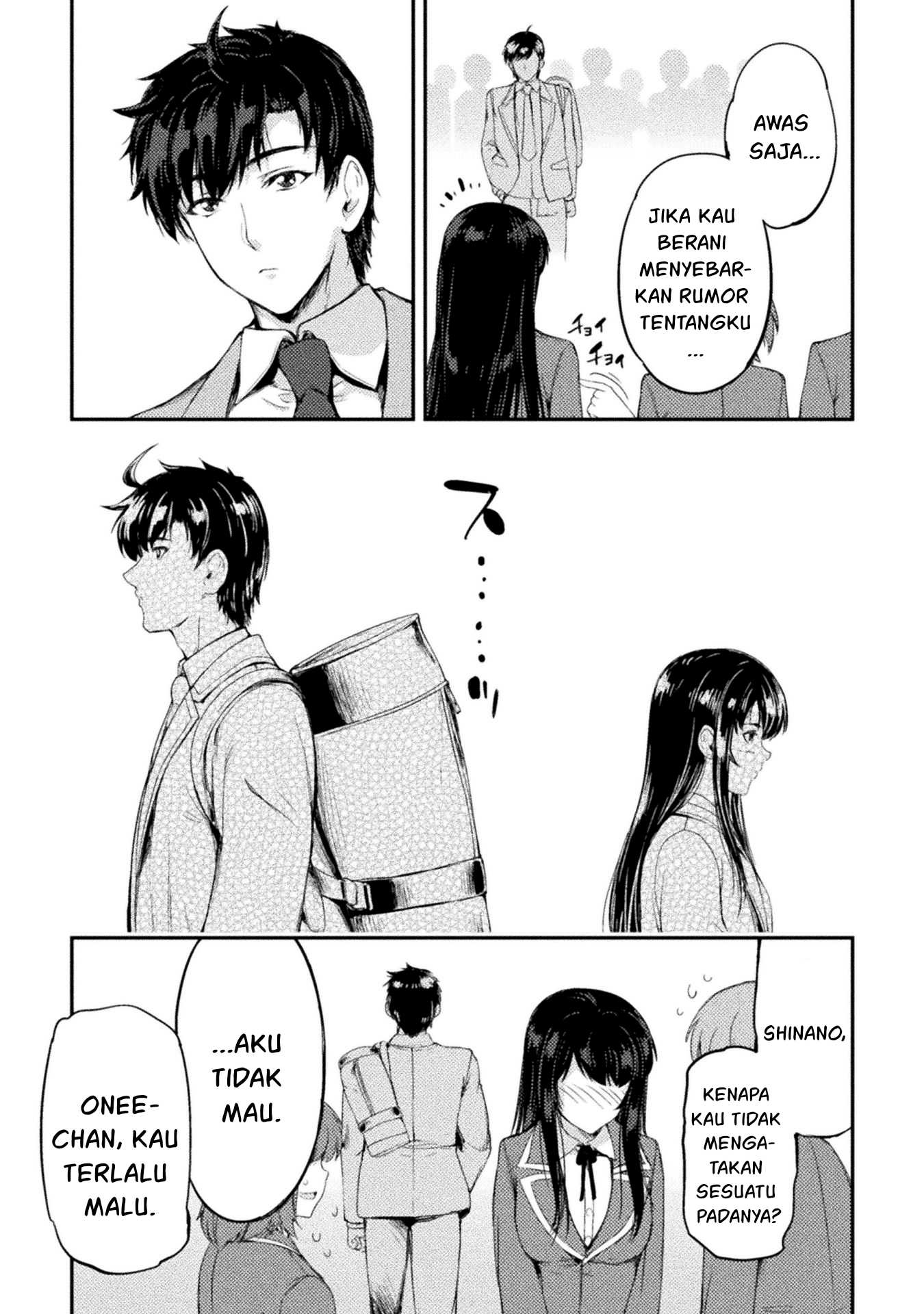 Astro King - Chapter 11 6