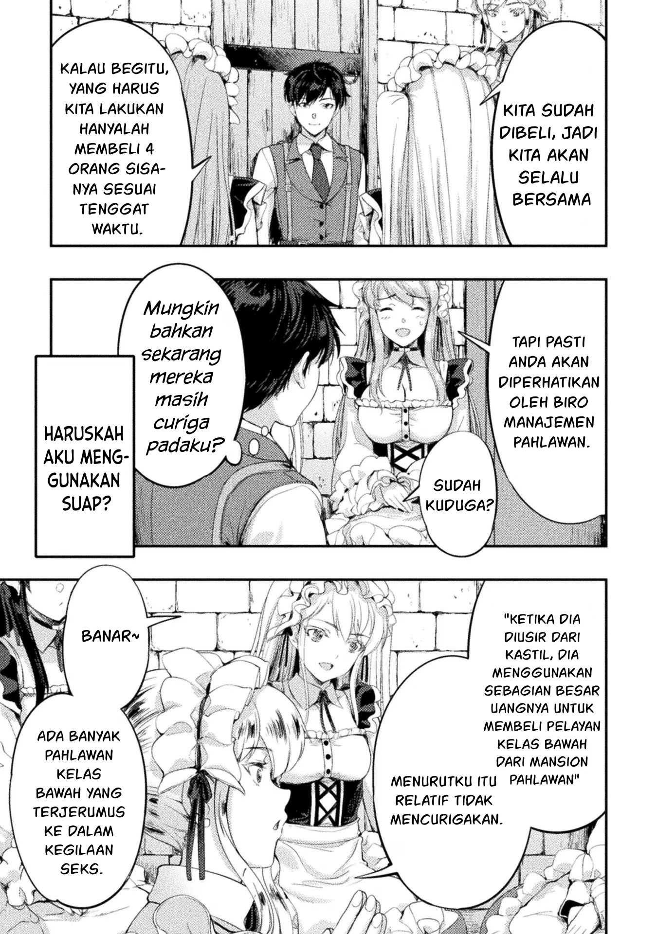 Astro King - Chapter 17 22