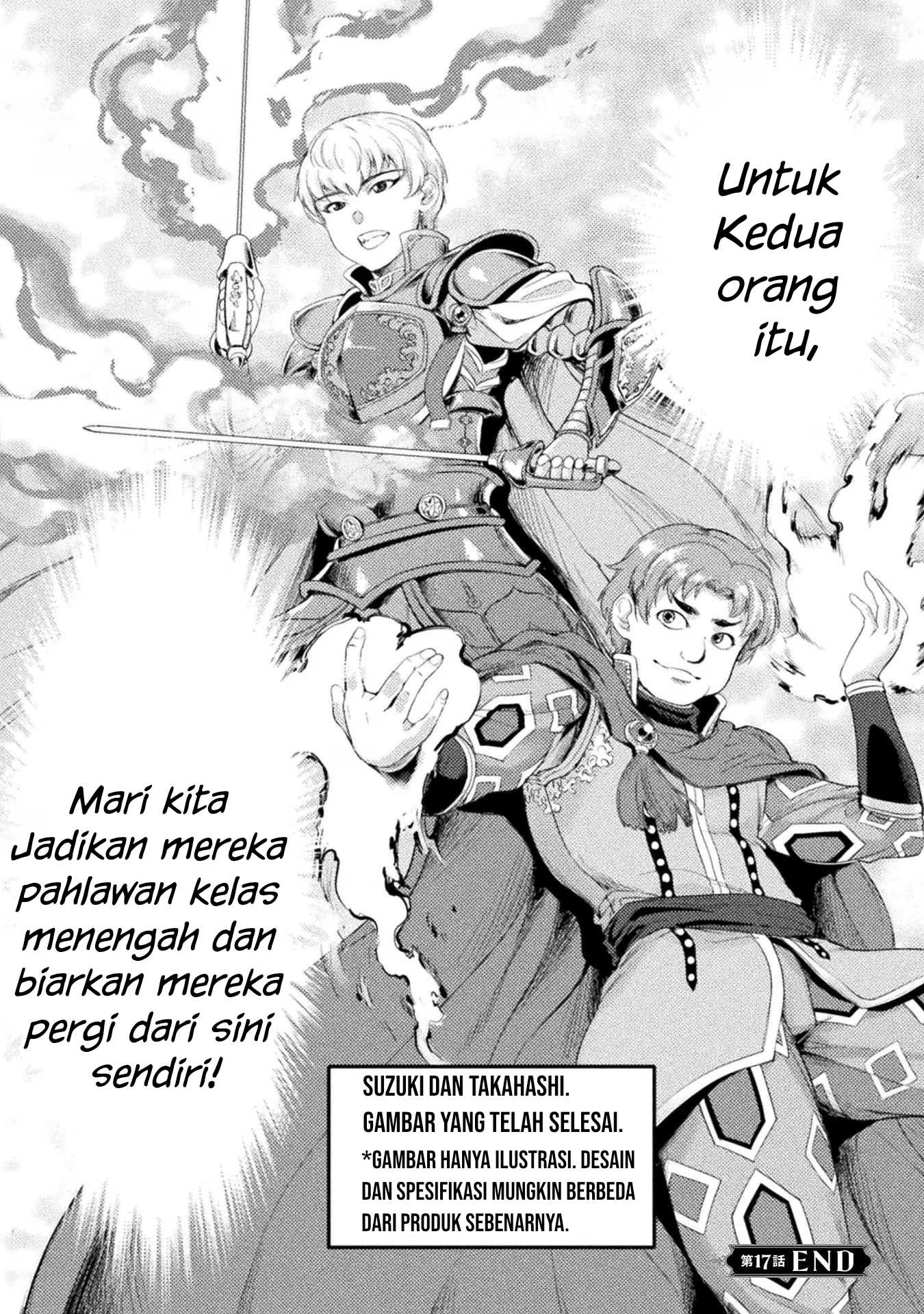 Astro King - Chapter 17 27