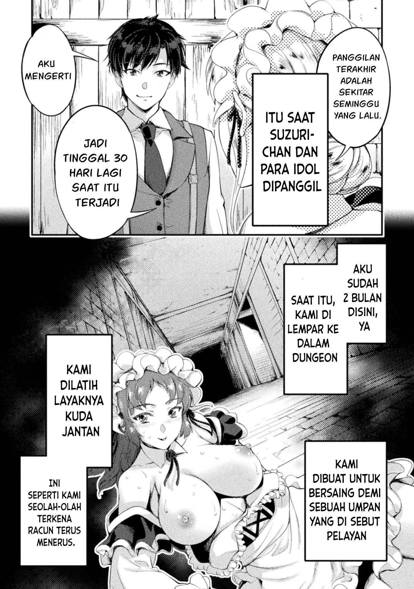 Astro King - Chapter 17 24