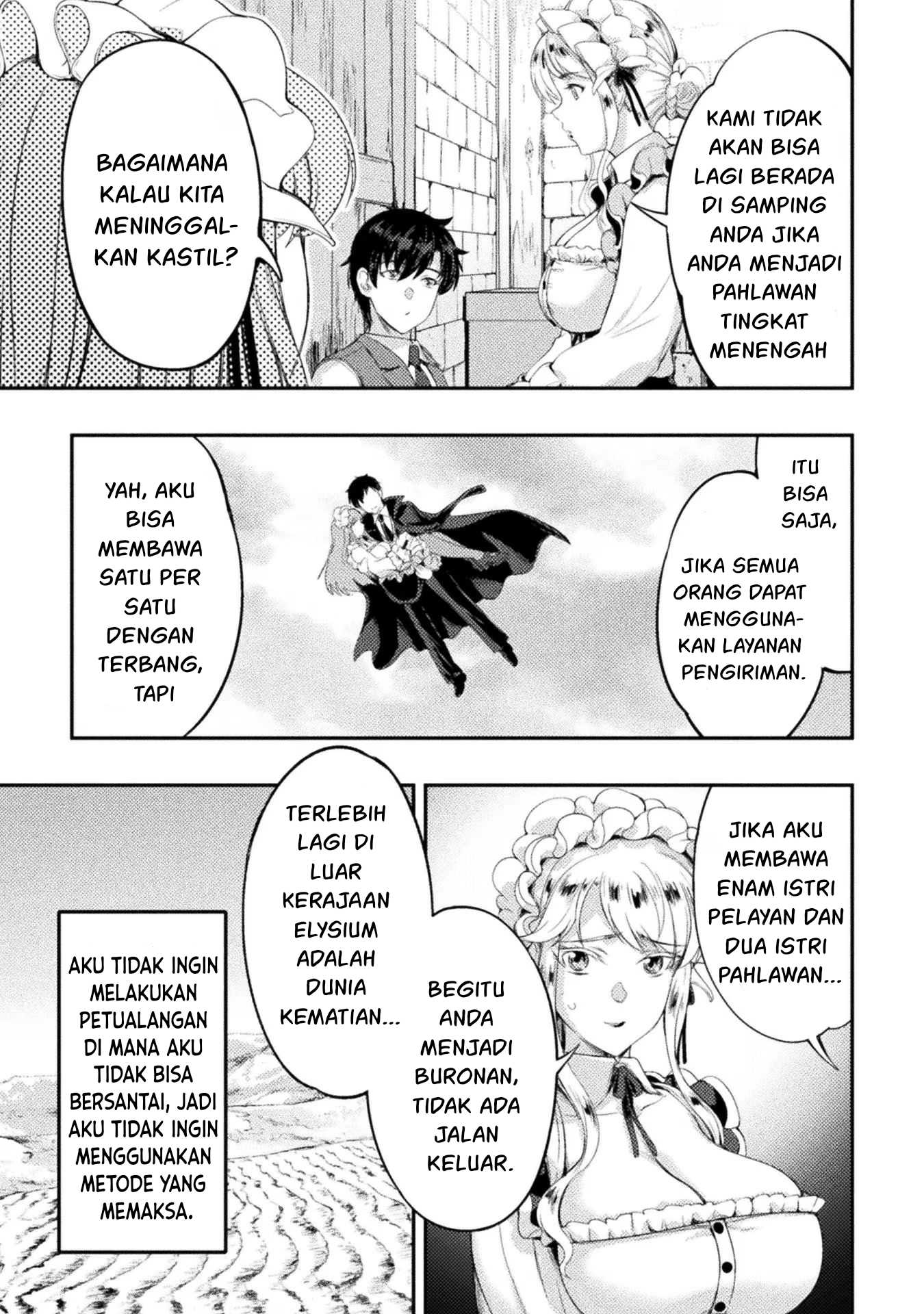 Astro King - Chapter 17 18