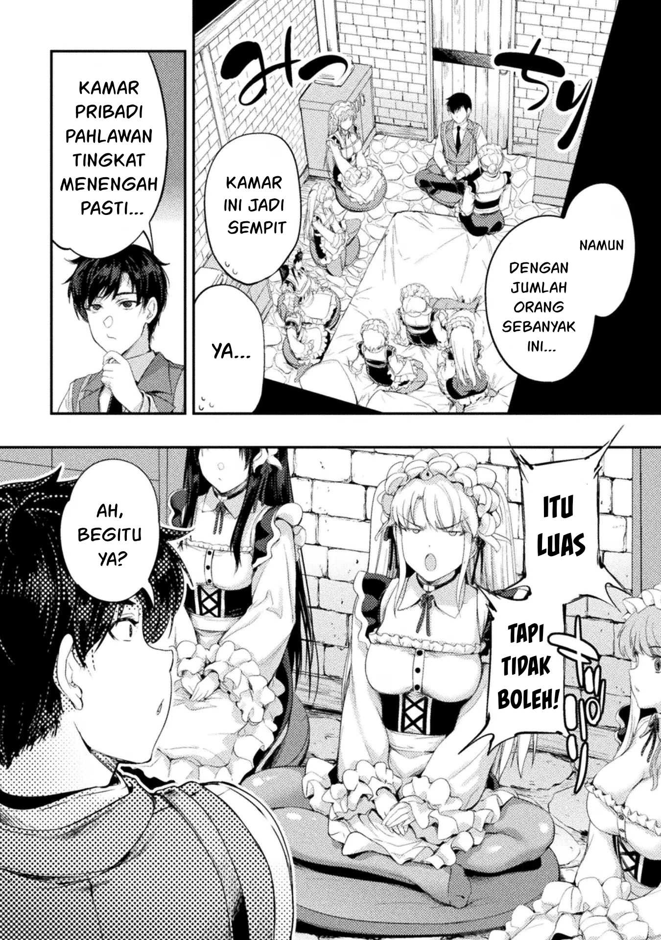 Astro King - Chapter 17 17