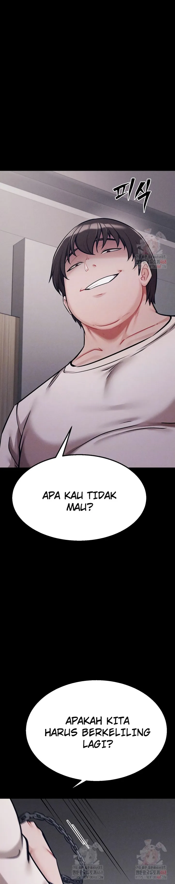 Athletes Village: The Trap - Chapter 32 4