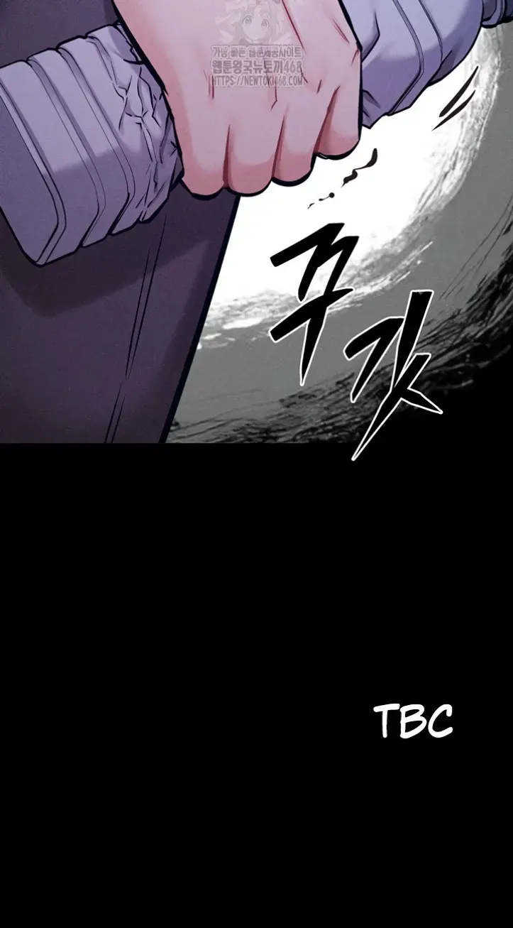 Athletes Village: The Trap - Chapter 32 56