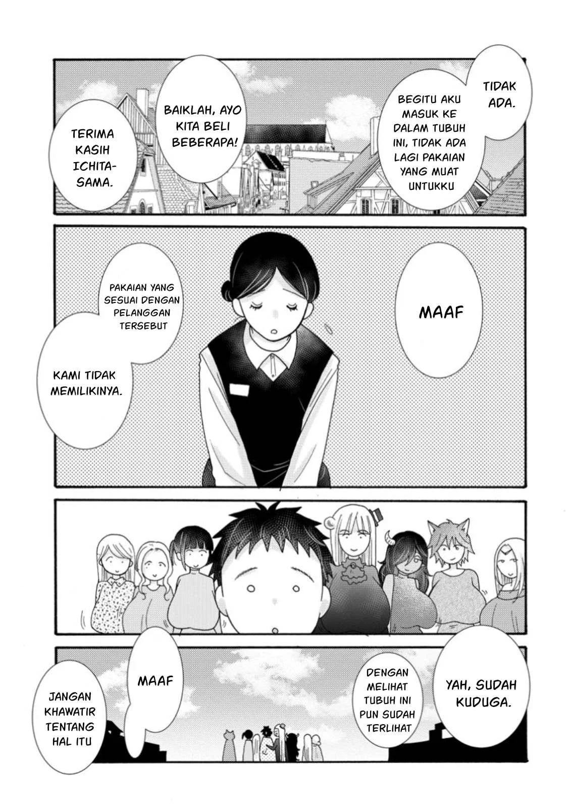 Ataerareta Skill wo Tsukatte Kasei de Isekai Bijotachi to Ichaicha shitai - Chapter 21.3 19