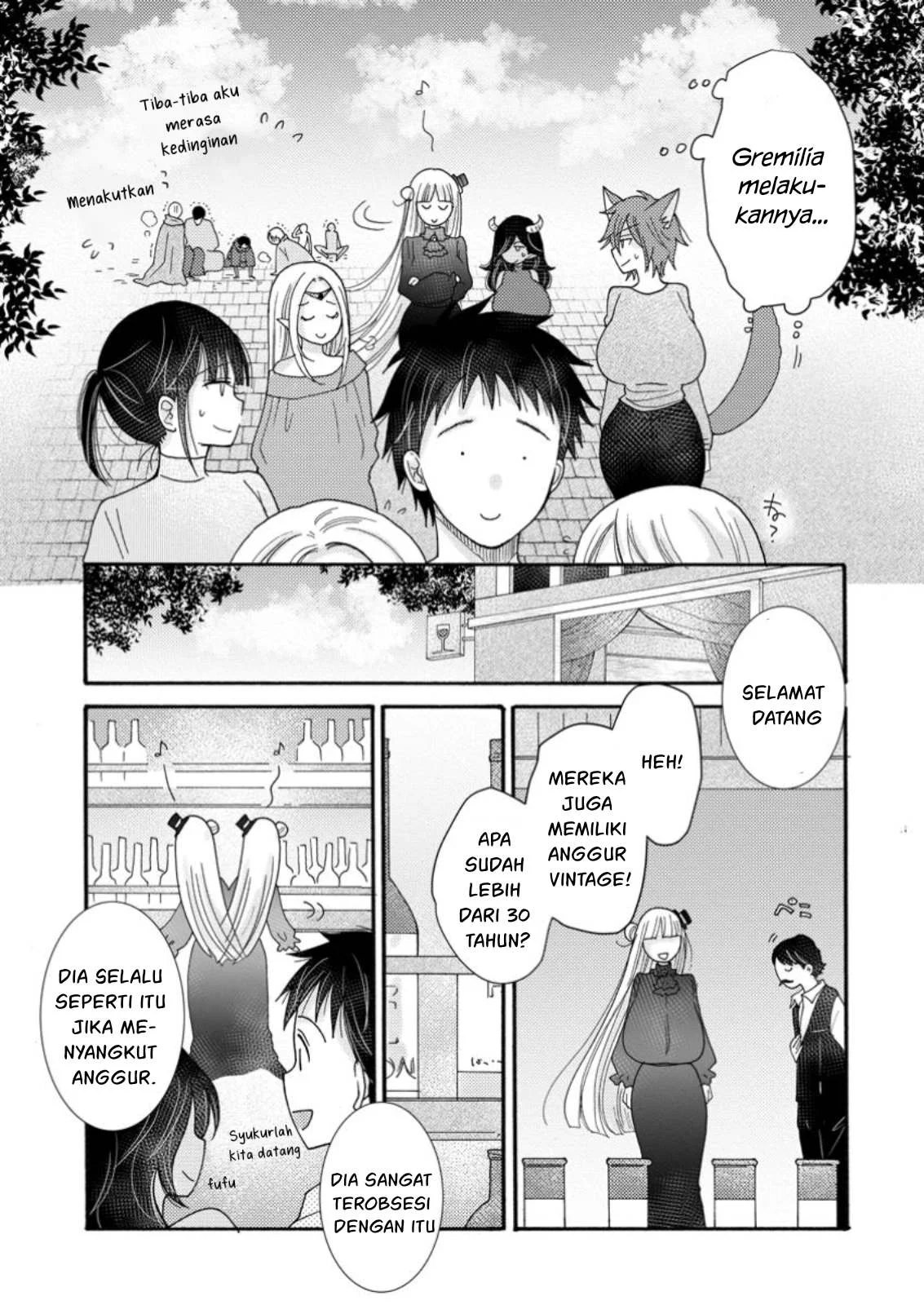 Ataerareta Skill wo Tsukatte Kasei de Isekai Bijotachi to Ichaicha shitai - Chapter 21.3 5