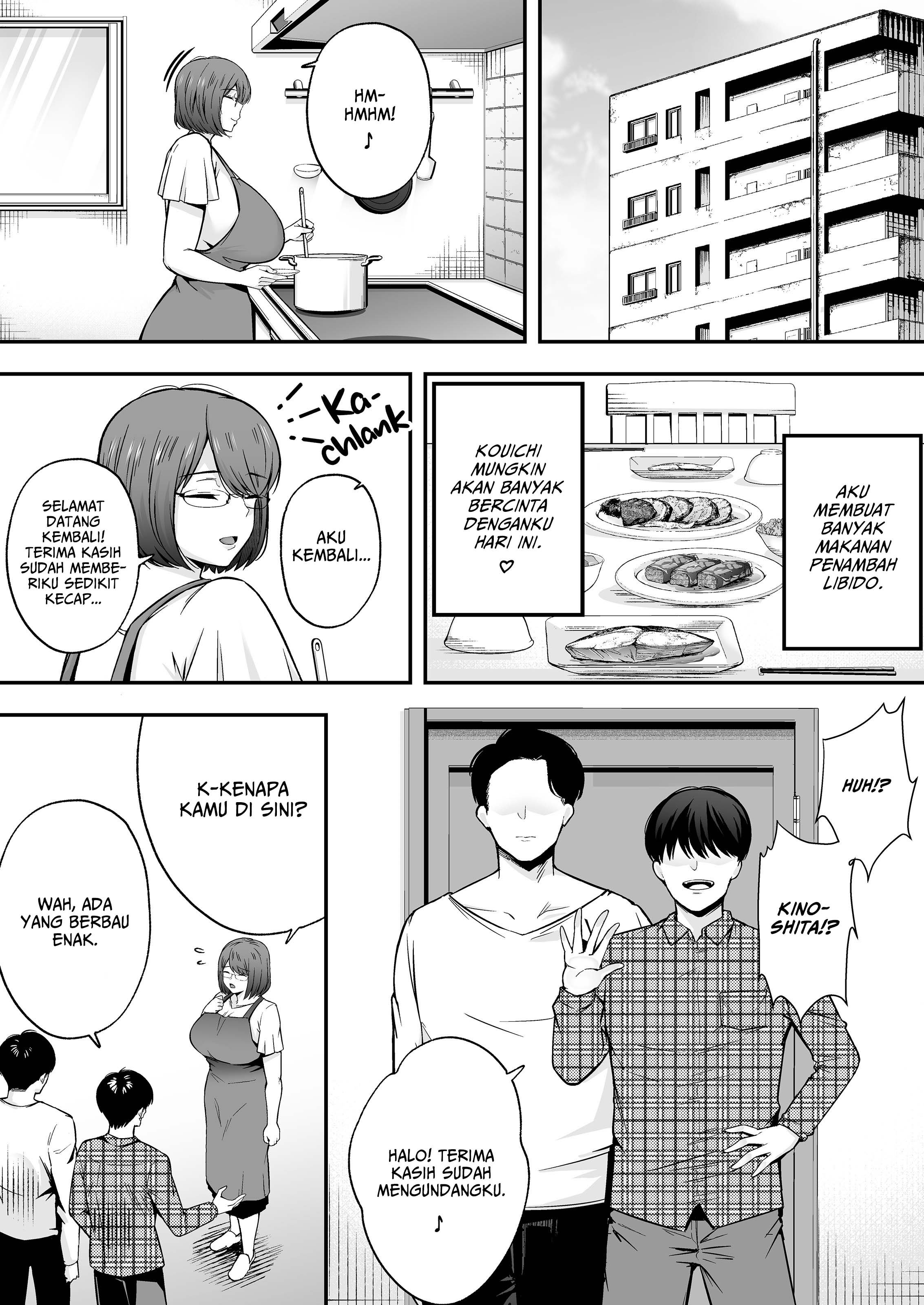 A Spritz of Subservience - Chapter 3 26