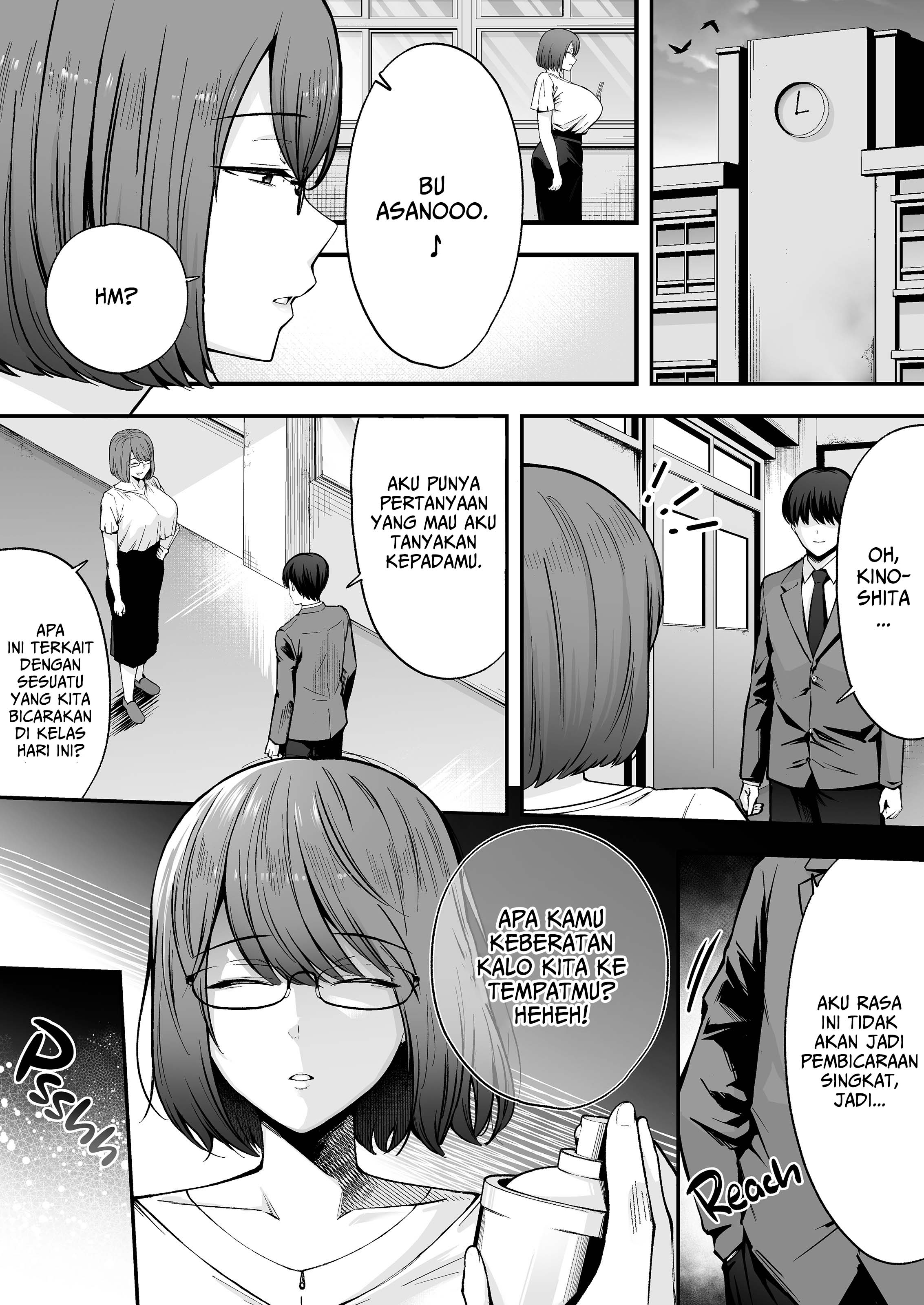 A Spritz of Subservience - Chapter 3 6