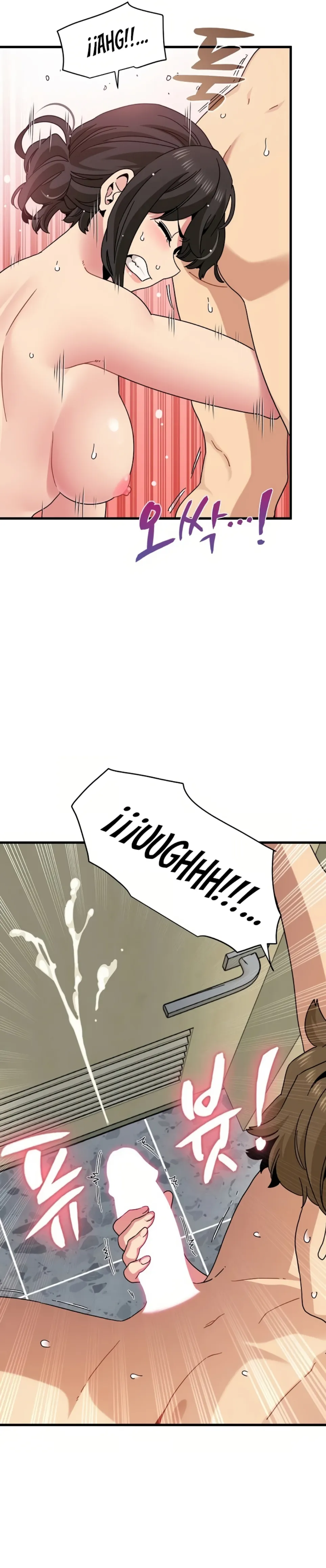 A Turning Point - Chapter 94 23