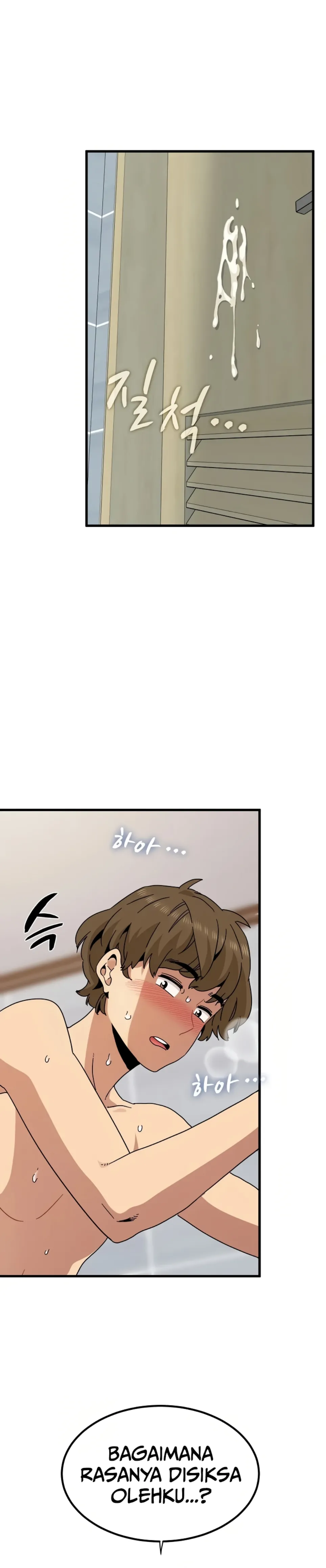 A Turning Point - Chapter 94 24