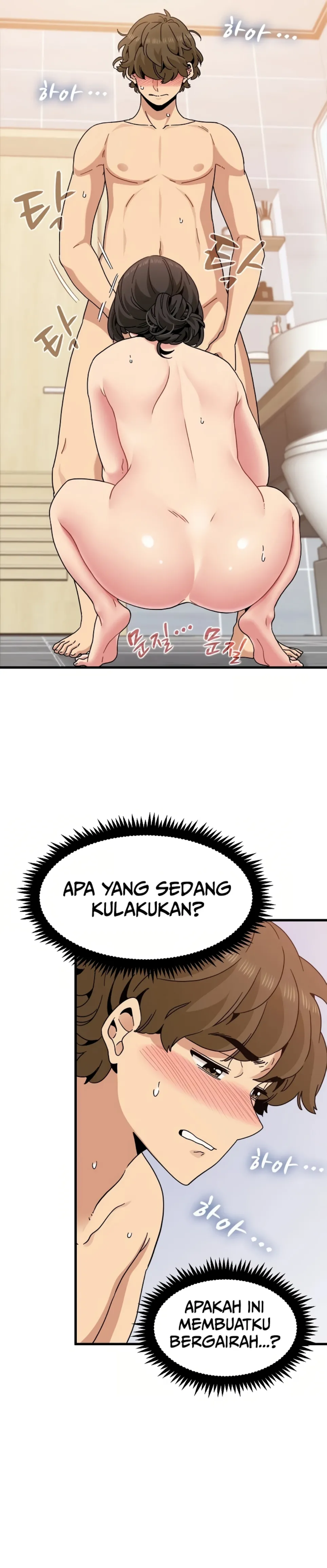 A Turning Point - Chapter 94 3