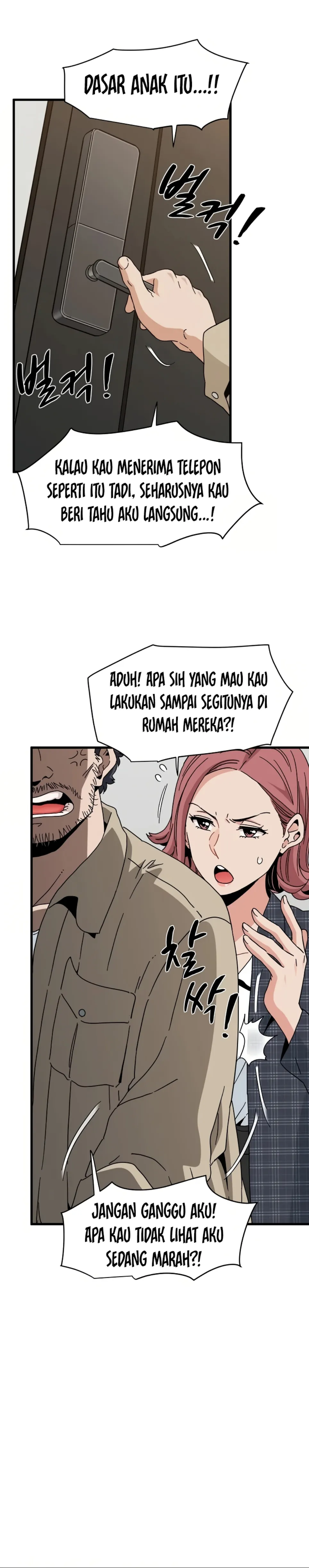 A Turning Point - Chapter 94 34