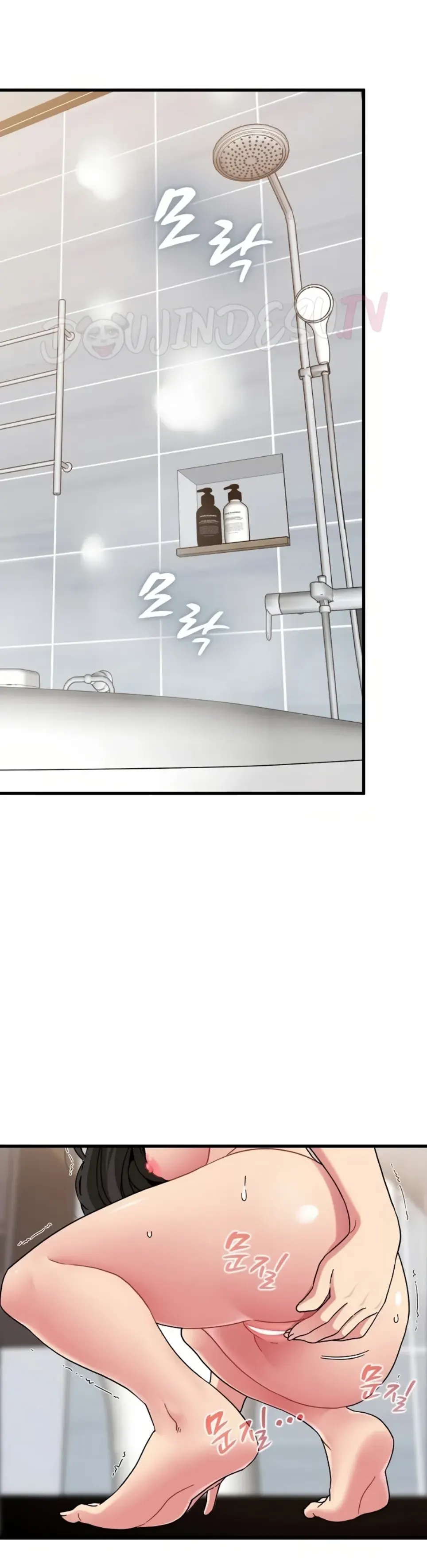 A Turning Point - Chapter 94 1