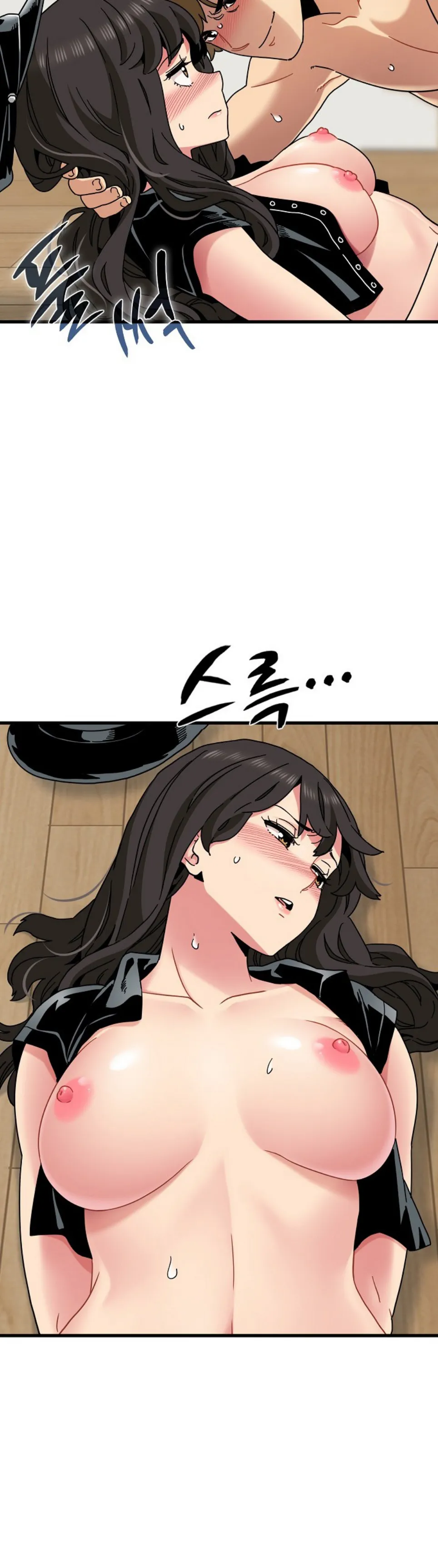 A Turning Point - Chapter 102 9 A Turning Point - Chapter 102 9