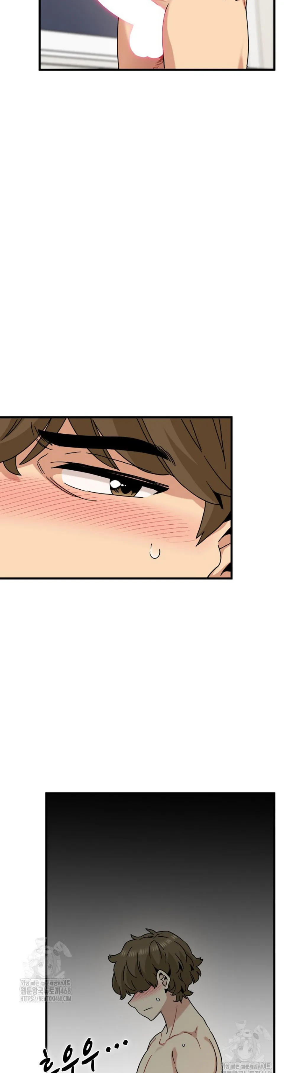 A Turning Point - Chapter 102 5 A Turning Point - Chapter 102 5