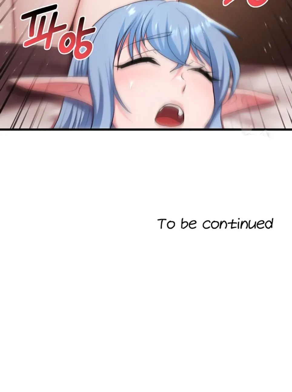 For Sale: Fallen Lady, Never Used - Chapter 63 20