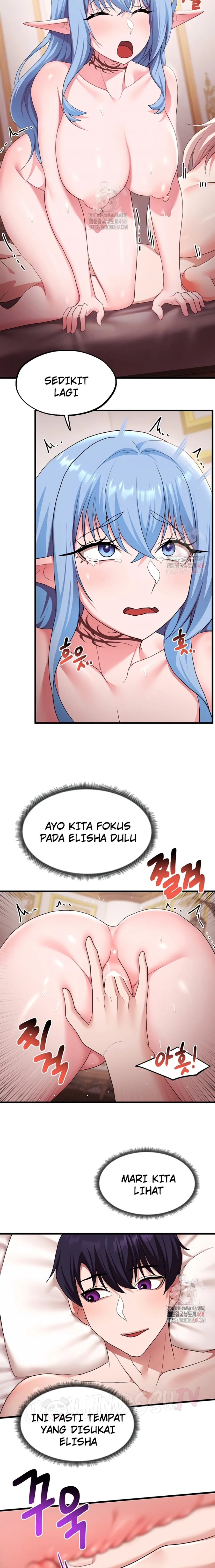 For Sale: Fallen Lady, Never Used - Chapter 63 7