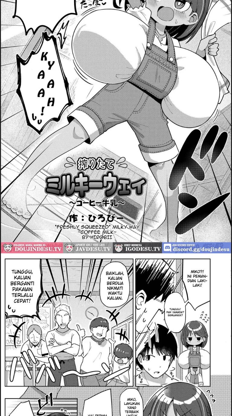 Freshly Squeezed Milky Way - Chapter 01 2 Freshly Squeezed Milky Way - Chapter 01 2