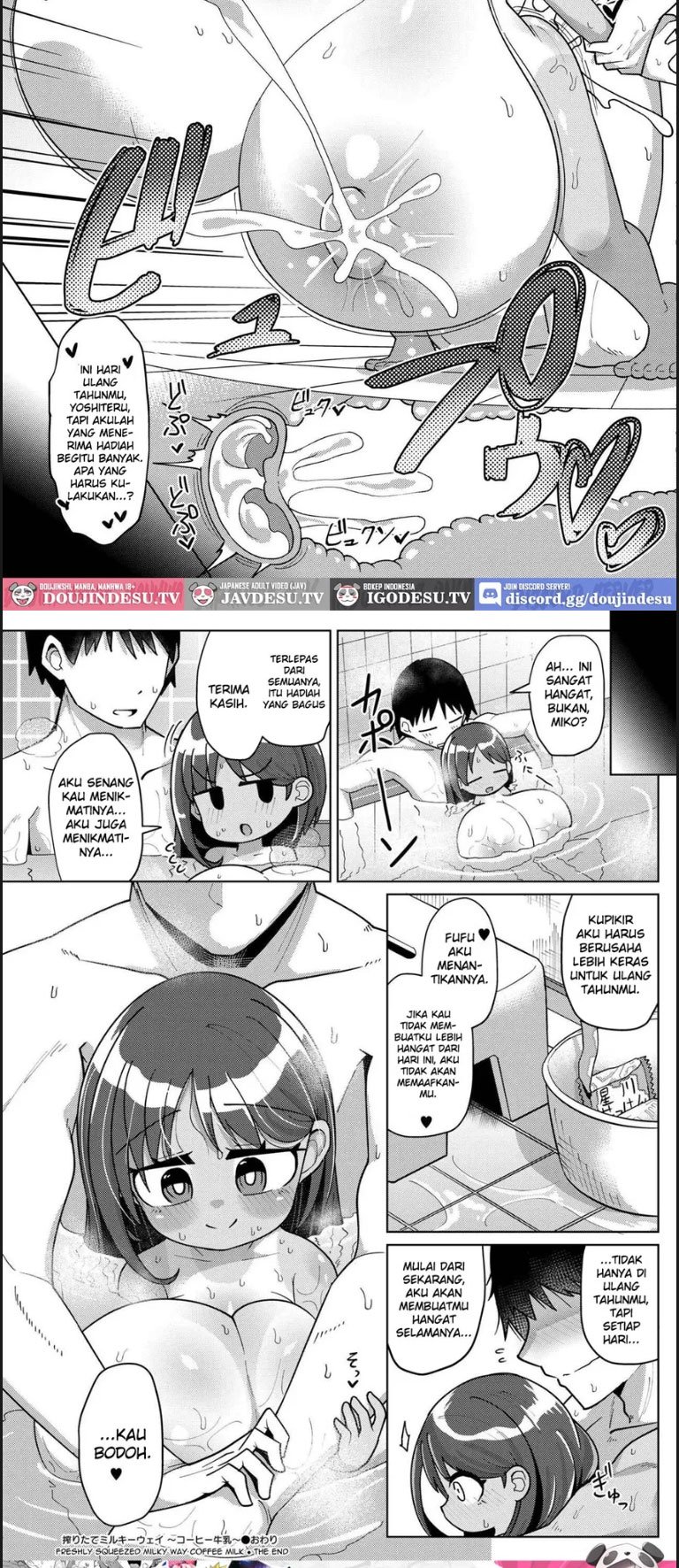 Freshly Squeezed Milky Way - Chapter 01 22 Freshly Squeezed Milky Way - Chapter 01 22