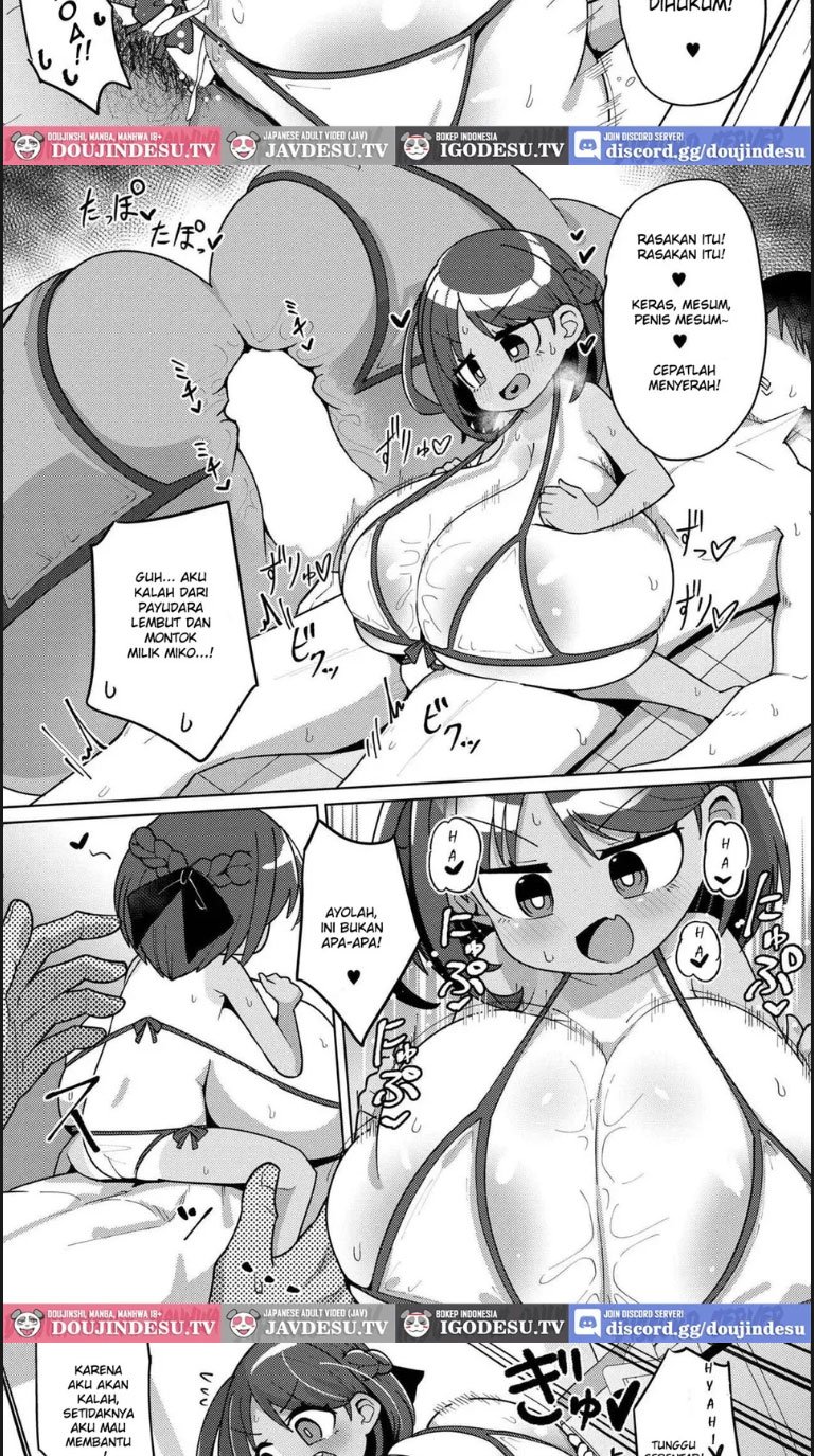 Freshly Squeezed Milky Way - Chapter 01 13 Freshly Squeezed Milky Way - Chapter 01 13