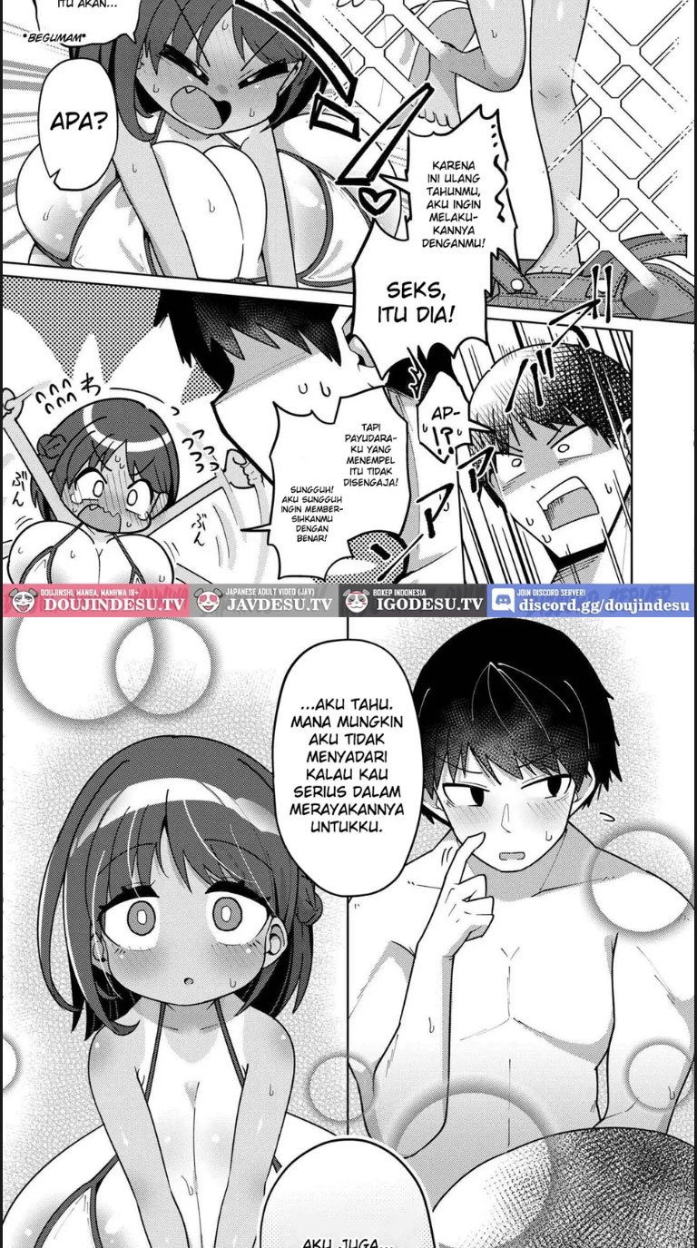 Freshly Squeezed Milky Way - Chapter 01 11 Freshly Squeezed Milky Way - Chapter 01 11