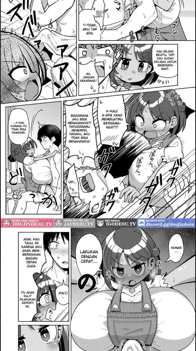 Freshly Squeezed Milky Way - Chapter 01 6 Freshly Squeezed Milky Way - Chapter 01 6