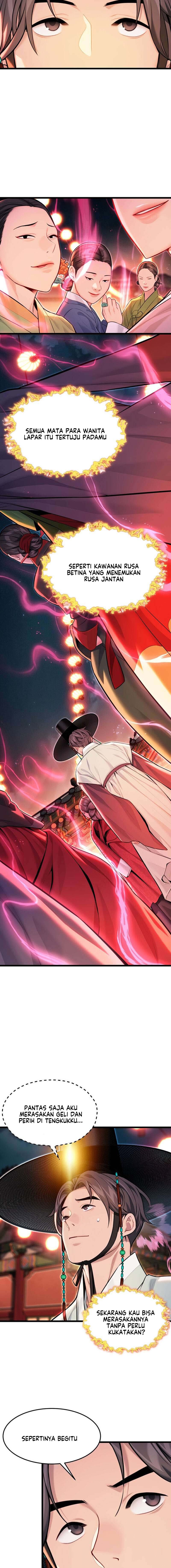 God Bless You - Chapter 43 8 God Bless You - Chapter 43 8