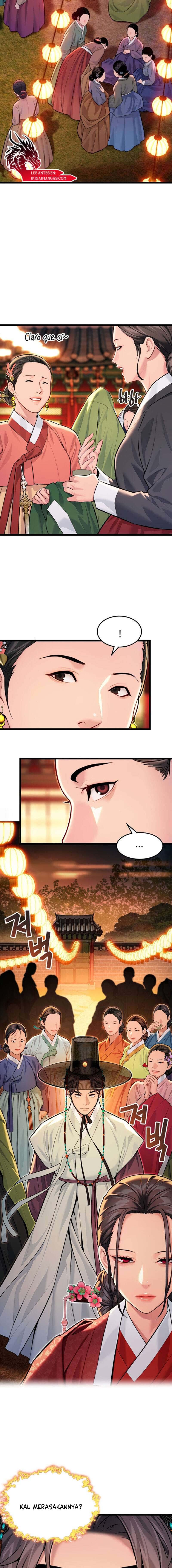 God Bless You - Chapter 43 7 God Bless You - Chapter 43 7