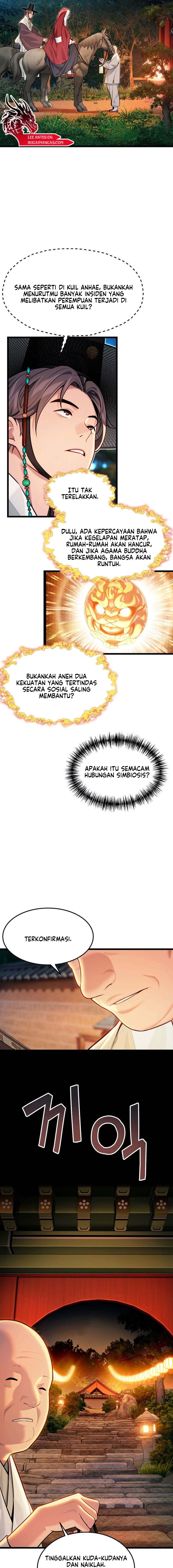 God Bless You - Chapter 43 5 God Bless You - Chapter 43 5