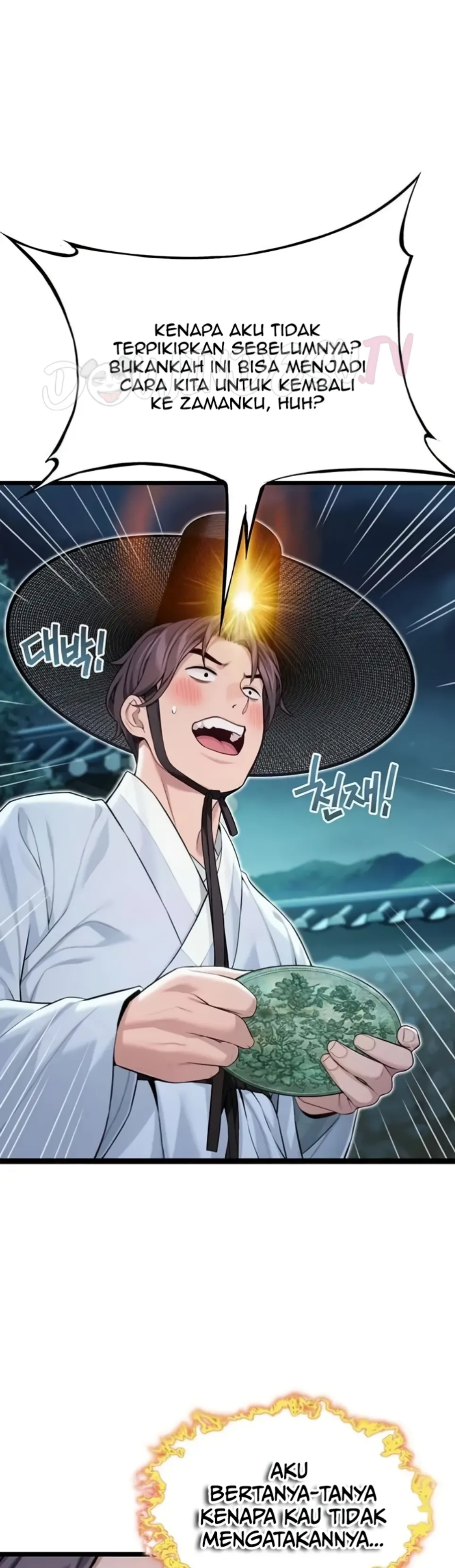 God Bless You - Chapter 40 38