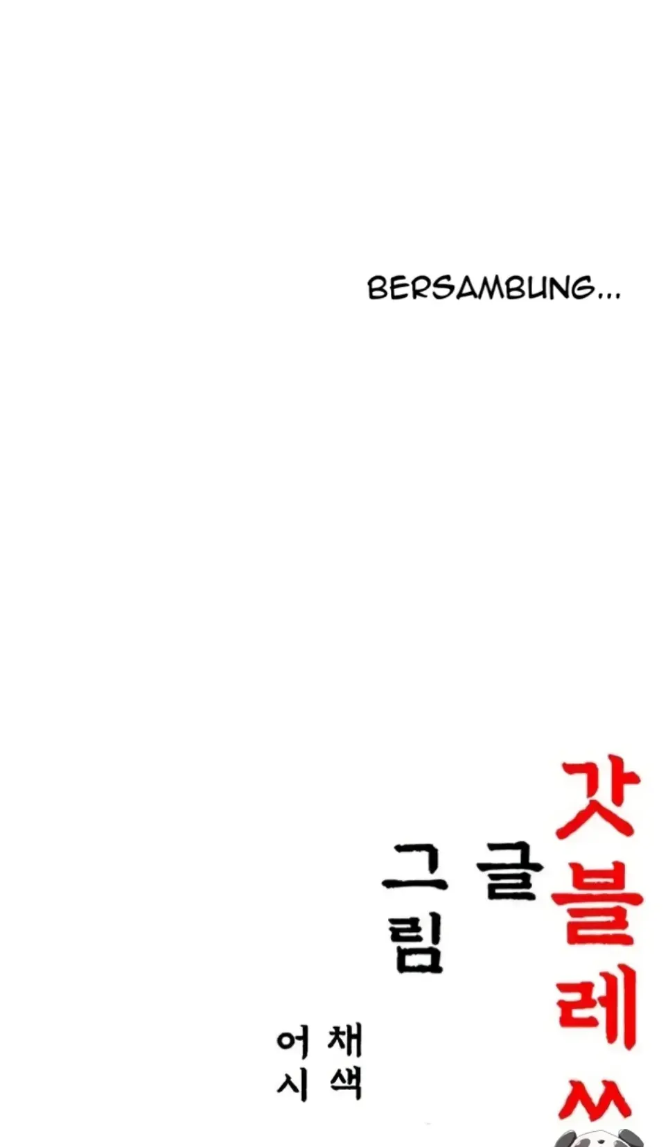 God Bless You - Chapter 40 47