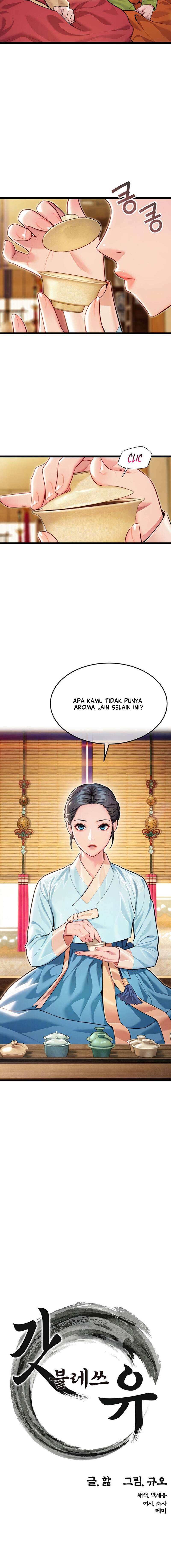 God Bless You - Chapter 47 4 God Bless You - Chapter 47 4