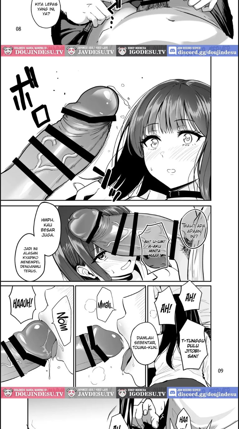 Gal to Meccha Namahame Nakadashi - Chapter 02 8