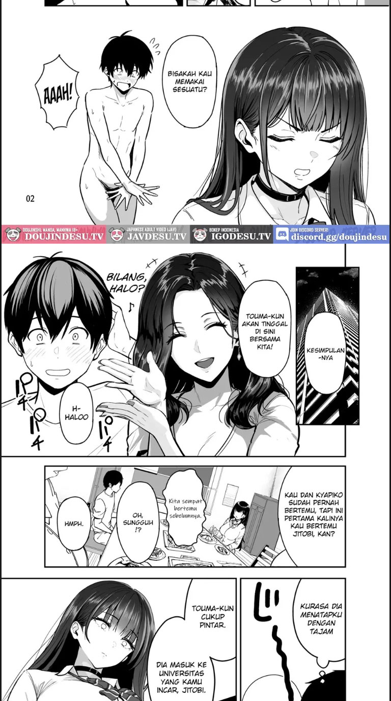 Gal to Meccha Namahame Nakadashi - Chapter 02 3