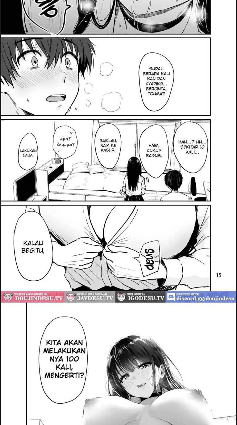 Gal to Meccha Namahame Nakadashi - Chapter 02 13