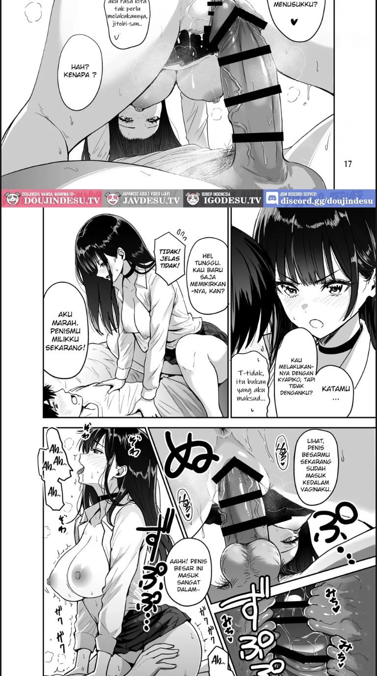 Gal to Meccha Namahame Nakadashi - Chapter 02 15