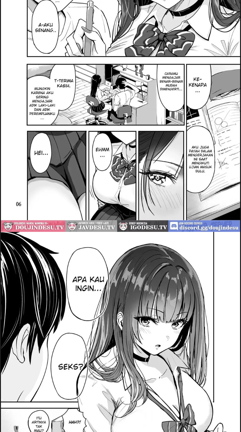 Gal to Meccha Namahame Nakadashi - Chapter 02 6
