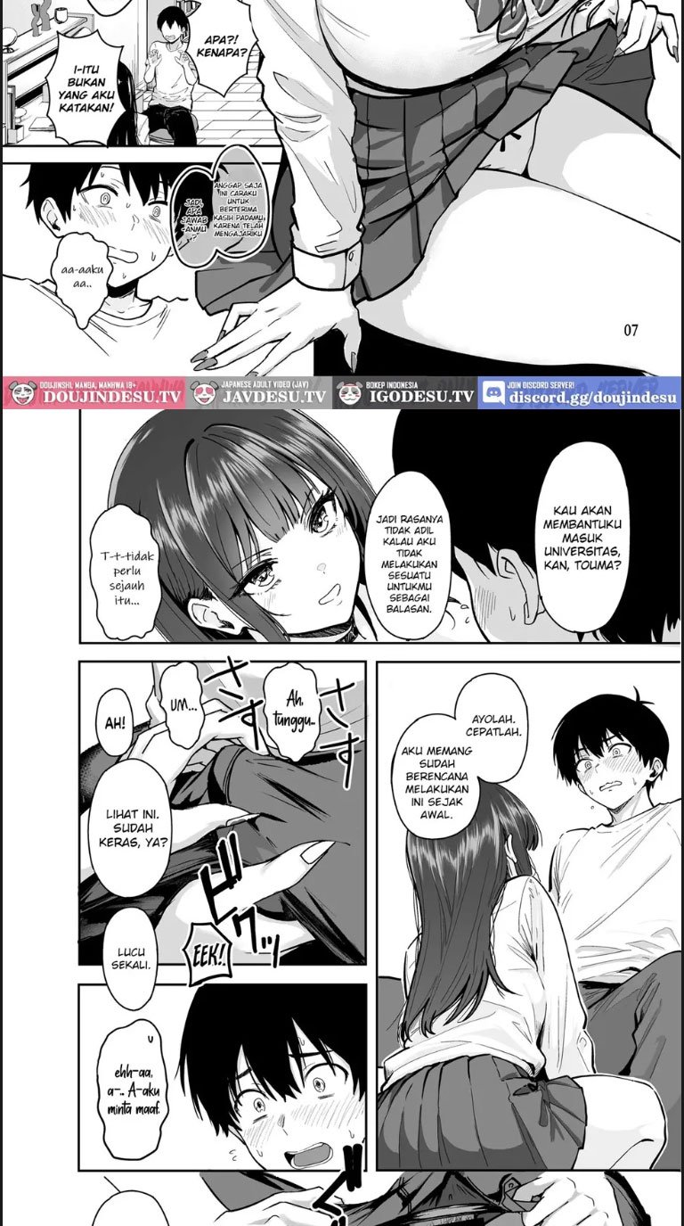 Gal to Meccha Namahame Nakadashi - Chapter 02 7