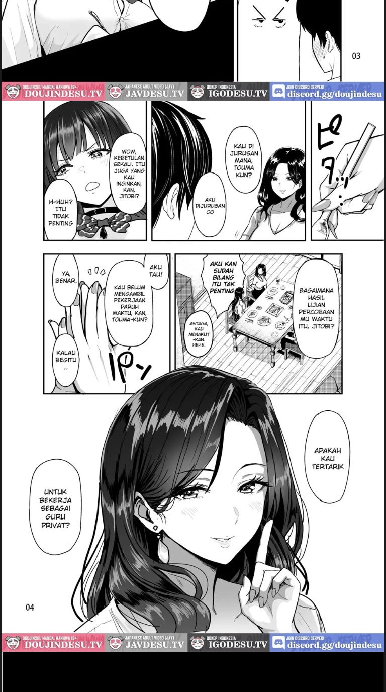 Gal to Meccha Namahame Nakadashi - Chapter 02 4