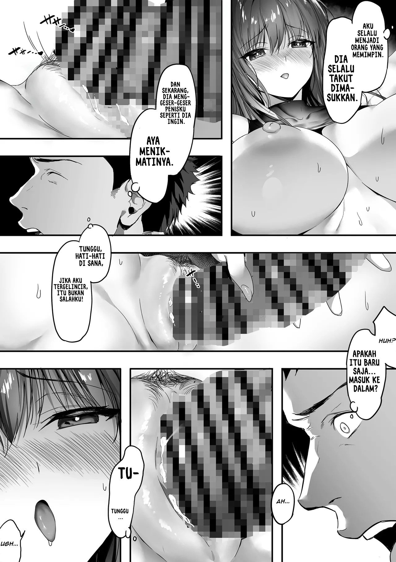 Guard no Katai Ore no Kanojo ga Kyuu - Chapter 01 27