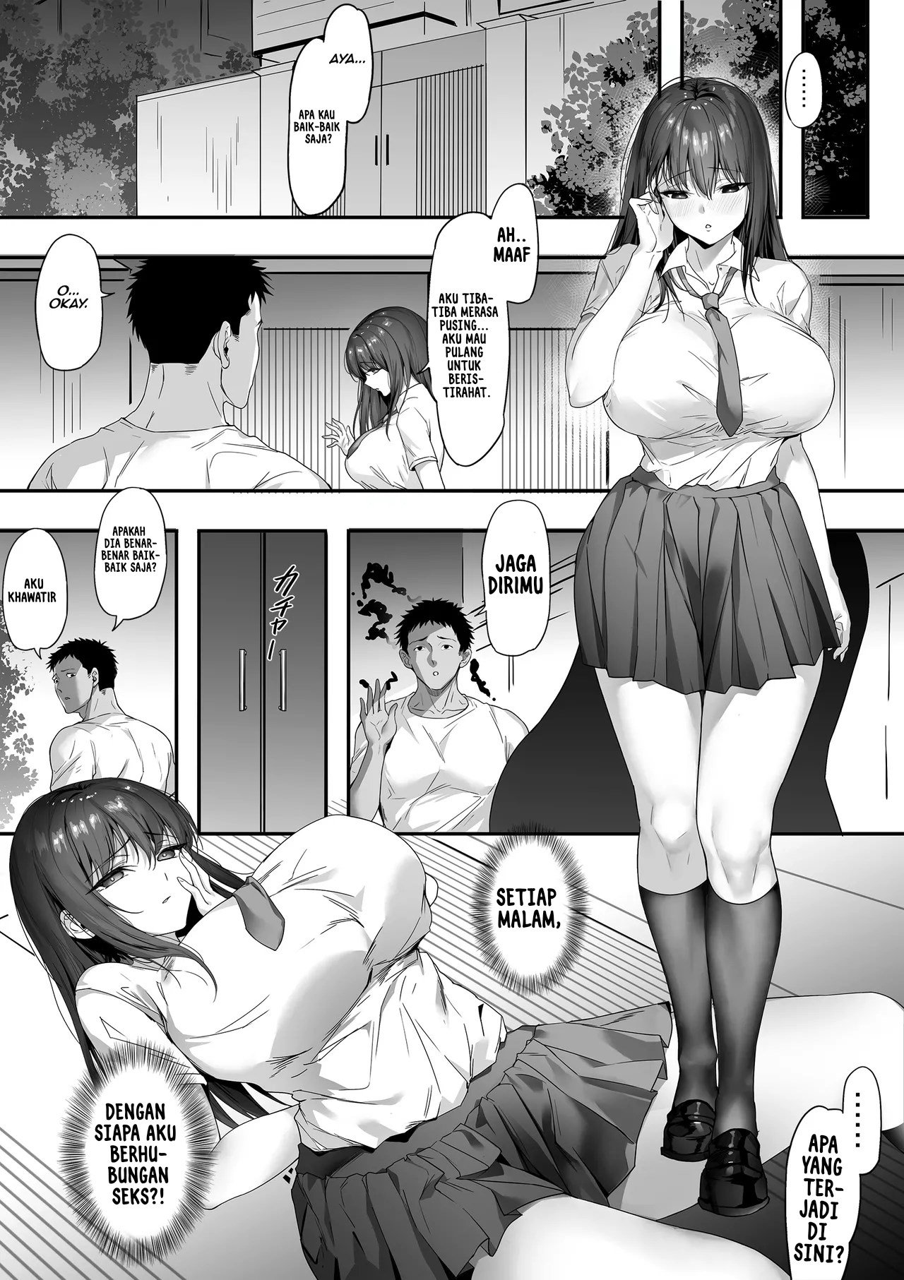 Guard no Katai Ore no Kanojo ga Kyuu - Chapter 01 33