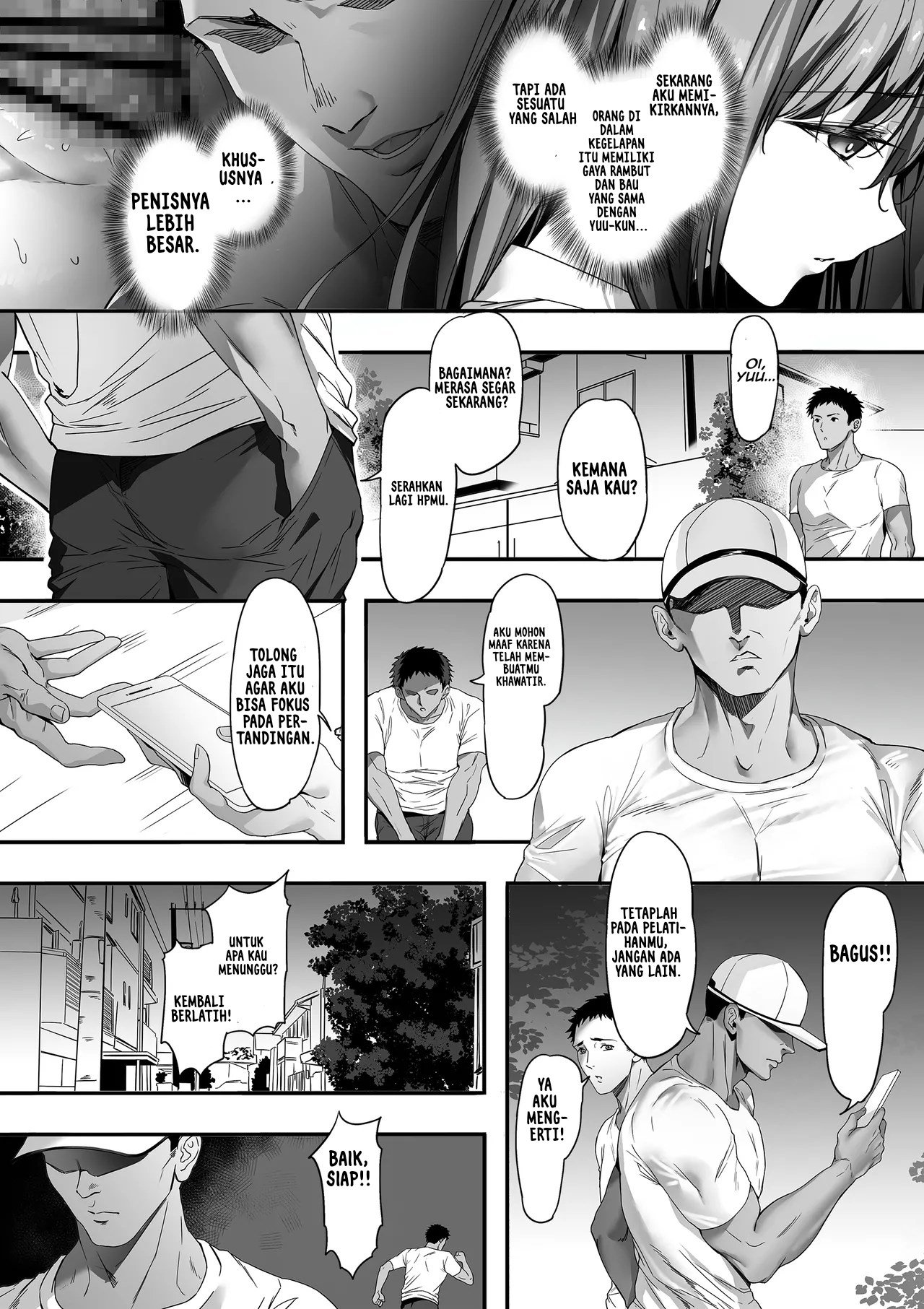 Guard no Katai Ore no Kanojo ga Kyuu - Chapter 01 34