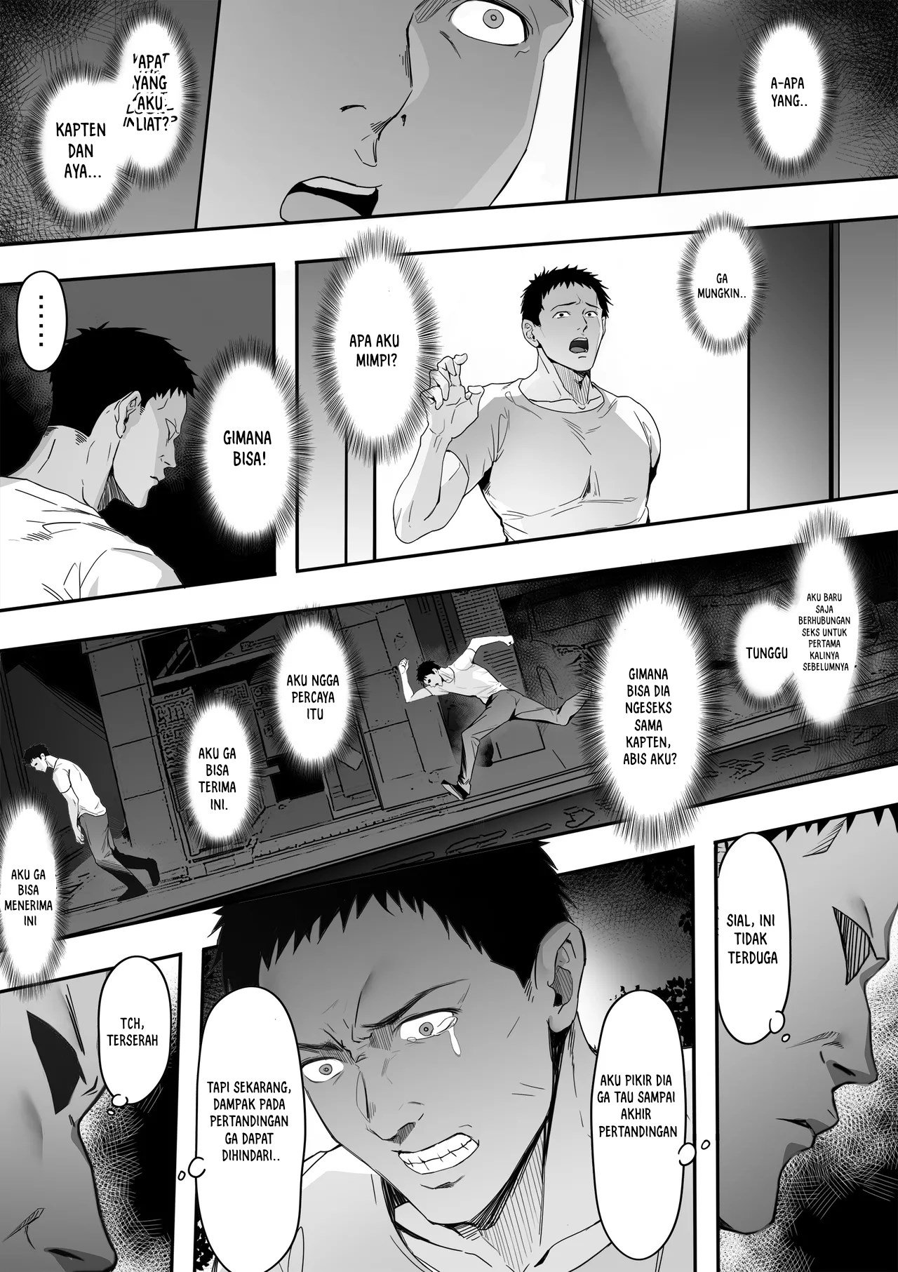Guard no Katai Ore no Kanojo ga Kyuu - Chapter 01 49
