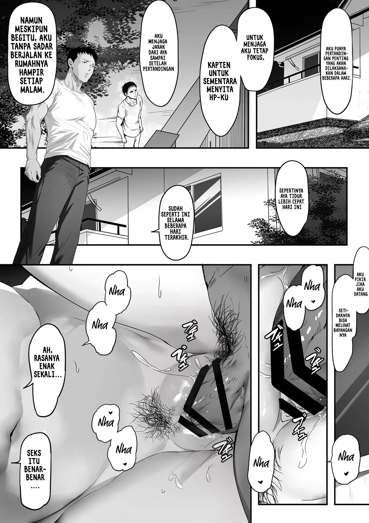 Guard no Katai Ore no Kanojo ga Kyuu - Chapter 01 5