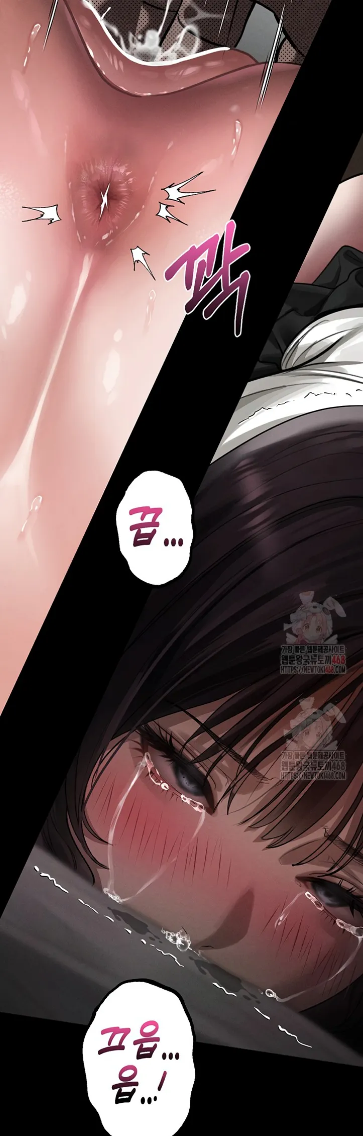 Dirty Talk - Chapter 12 30 Dirty Talk - Chapter 12 30