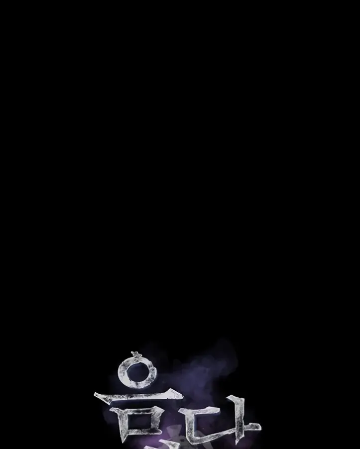 Dirty Talk - Chapter 12 1 Dirty Talk - Chapter 12 1