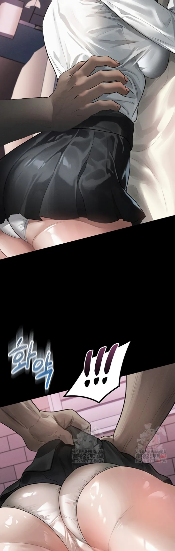 Dirty Talk - Chapter 12 19 Dirty Talk - Chapter 12 19